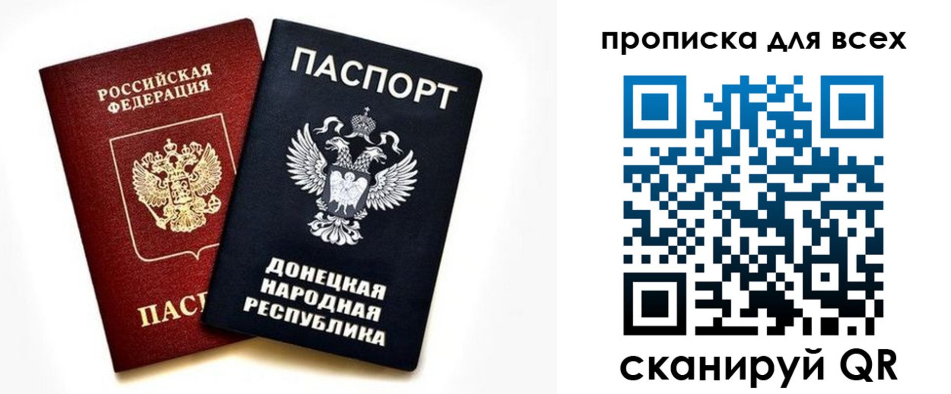 форма 3 в Костромской области