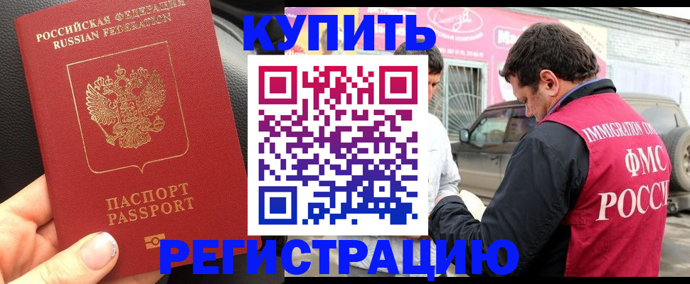 форма 3 в Костромской области